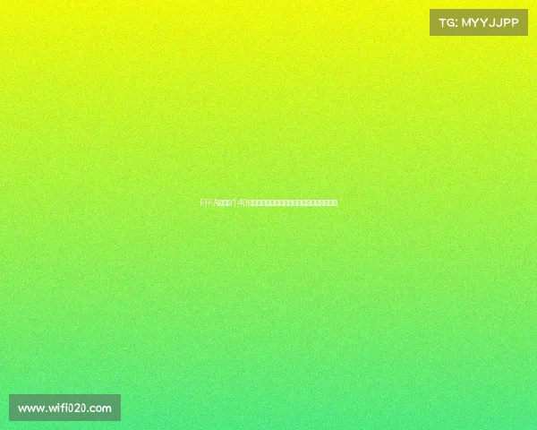 FIFA世界杯140普利希奇为核心的美国队进攻体系与赛场影响