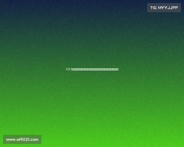 FIFA世界杯直播全程观看精彩赛事尽在掌握畅享足球盛宴全球激情赛事观